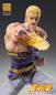 Preview: Fist of the North Star Actionfigur Chozokado Thouzer 18 cm (re-run)
