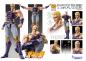 Preview: Fist of the North Star Actionfigur Chozokado Thouzer 18 cm (re-run)