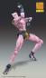 Preview: JoJo's Bizarre Adventure Part4 Super Action Actionfigur Chozokado Big Killer Queen 22 cm