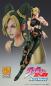Preview: JoJo's Bizarre Adventure Part 6 Stone Ocean Super Action Actionfigur Chozokado Jolyne Cujoh Third 15 cm