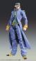 Preview: JoJo's Bizarre Adventure Part 4 Diamond Is Unbreakable Actionfigur Chozokado Jotaro Kujo Second 16 cm