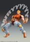 Preview: JoJo's Bizarre Adventure Part3 Stardust Crusaders Super Action Actionfigur Chozokado Dio Awaken Third 16 cm