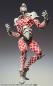Preview: JoJo's Bizarre Adventure Super Action Actionfigur Chozokado (KC) (re-run) 16 cm