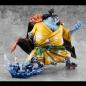 Preview: One Piece Portrait Of Pirates SA-MAXIMUM PVC Statue Knight of the Sea Jinbe Limited Reprint 25 cm