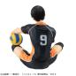 Preview: Haikyu!! G.E.M. Serie PVC Statue Tobio Kageyama Palm Size 9 cm