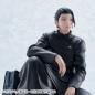 Preview: Jujutsu Kaisen PVC Statue Suguru Geto Kosen Ver. 16 cm