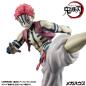 Preview: Demon Slayer Kimetsu no Yaiba G.E.M. PVC Statue Upper Three Akaza 19 cm