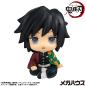 Preview: Demon Slayer: Kimetsu no Yaiba Look Up PVC Statue Giyu Tomioka Stupefied face Ver. 11 cm