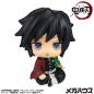 Preview: Demon Slayer: Kimetsu no Yaiba Look Up PVC Statue Giyu Tomioka Stupefied face Ver. 11 cm