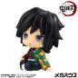 Preview: Demon Slayer: Kimetsu no Yaiba Look Up PVC Statue Giyu Tomioka Stupefied face Ver. 11 cm