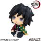 Preview: Demon Slayer: Kimetsu no Yaiba Look Up PVC Statue Giyu Tomioka Stupefied face Ver. 11 cm