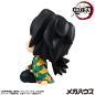 Preview: Demon Slayer: Kimetsu no Yaiba Look Up PVC Statue Giyu Tomioka Stupefied face Ver. 11 cm