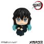 Preview: Demon Slayer: Kimetsu no Yaiba Look Up PVC Statue Muichiro Tokito Smile face Ver. 11 cm