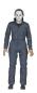 Preview: Halloween H20 Actionfigur Ultimate Michael Myers 18 cm