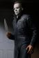 Preview: Halloween H20 Actionfigur Ultimate Michael Myers 18 cm