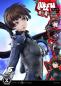 Preview: Persona 5 Premium Masterline Series Statue 1/4 Makoto Niijima "Queen" 51 cm