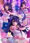 Preview: Oshi no Ko Prisma Wing PVC Statue 1/7 Ai 18 cm