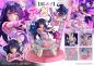 Preview: Oshi no Ko Prisma Wing PVC Statue 1/7 Ai 18 cm