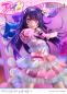 Preview: Oshi no Ko Prisma Wing PVC Statue 1/7 Ai 18 cm
