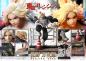 Preview: Tokyo Revengers Prisma Wing PVC Statue 1/7 Manjiro Sano 23 cm