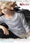 Preview: Tokyo Revengers Prisma Wing PVC Statue 1/7 Manjiro Sano 23 cm
