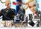 Preview: Tokyo Revengers Prisma Wing PVC Statue 1/7 Ken Ryuguji 25 cm