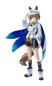 Preview: Uma Musume Pretty Derby PVC Statue 1/7 Cheval Grand 27 cm