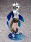 Preview: Uma Musume Pretty Derby PVC Statue 1/7 Cheval Grand 27 cm