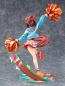 Preview: Uma Musume Pretty Derby PVC Statue 1/7 Nice Nature: Cheerleader 29 cm
