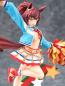 Preview: Uma Musume Pretty Derby PVC Statue 1/7 Nice Nature: Cheerleader 29 cm