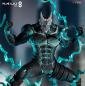 Preview: Kaiju No. 8 PVC Statue 1/7 Kaiju No. 8 28 cm