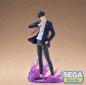 Preview: Solo Leveling XrossLink PVC Statue Sung Jinwoo 18 cm
