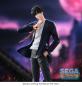 Preview: Solo Leveling XrossLink PVC Statue Sung Jinwoo 18 cm