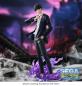 Preview: Solo Leveling XrossLink PVC Statue Sung Jinwoo 18 cm