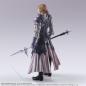 Preview: Final Fantasy XVI Bring Arts Actionfigur Dion Lesage 15 cm