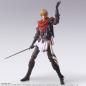 Preview: Final Fantasy VII Bring Arts Actionfigur Joshua Rosefield 15 cm