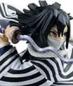 Preview: Demon Slayer Kimetsu no Yaiba: Vibration Stars - Obanai Iguro Figure