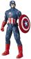 Preview: Hasbro MARVEL Captain America  24cm Action Figure