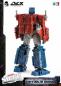 Preview: Transformers: War for Cybertron Trilogy DLX Actionfigur 1/6 Optimus Prime 25 cm