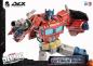 Preview: Transformers: War for Cybertron Trilogy DLX Actionfigur 1/6 Optimus Prime 25 cm