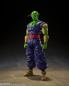 Preview: Dragon Ball Super S.H.Figuarts Actionfigur Piccolo Super Hero 16 cm