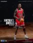 Preview: NBA Collection Real Masterpiece Actionfigur 1/6 Michael Jordan I'm Back Edition Limited 30 cm
