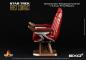 Preview: Star Trek: Der erste Kontakt Replik 1/6 Enterprise-E Captain's Chair 15 cm