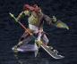 Preview: The Legend of Zelda Tears of the Kingdom Figma Actionfigur Ganondorf Tears of the Kingdom Ver. 19 cm