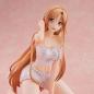 Preview: Sword Art Online Alicization War of Underworld PVC Statue 1/4 Asuna Nightwear Ver. 24 cm