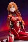 Preview: Evangelion: 3.0+1.0 Thrice Upon a Time PVC Statue 1/6 Asuka Langley (Last Scene) 18 cm