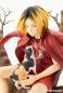 Preview: Haikyu!! ARTFXJ Statue 1/8 Kenma Kozume 21 cm