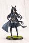 Preview: Uma Musume Pretty Derby PVC Statue 1/7 Manhatten Cafe 26 cm