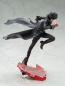 Preview: Persona 5 ARTFXJ Statue 1/8 Hero Phantom Thief Ver. 23 cm