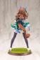 Preview: Uma Musume Pretty Derby PVC Statue 1/7 King Halo 25 cm
